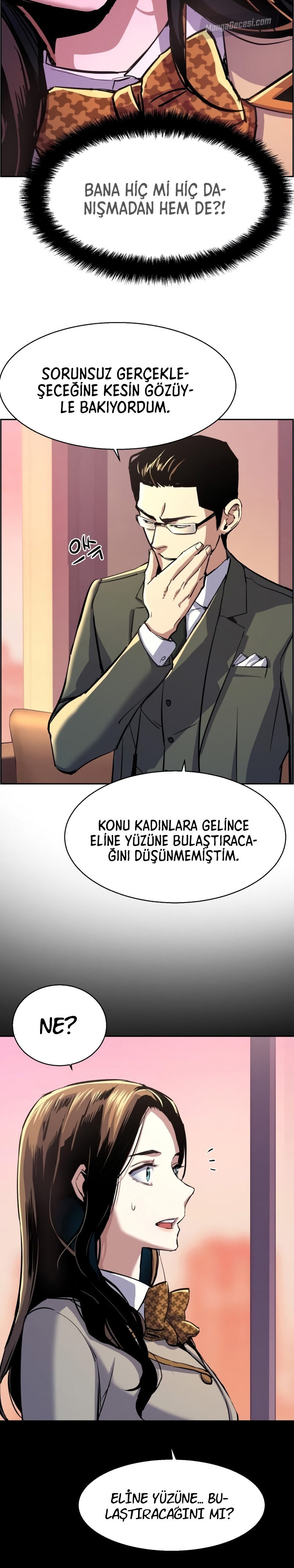 Read Mercenary Enrollment Tr Manga Online