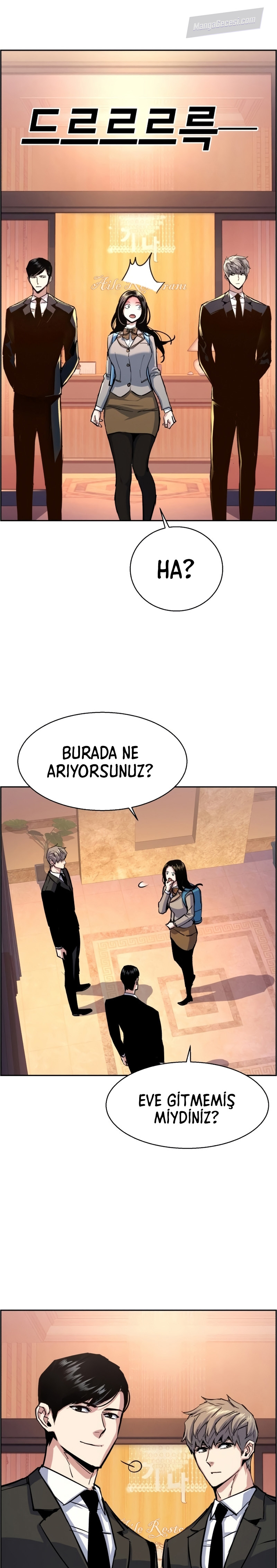 Read Mercenary Enrollment Tr Manga Online