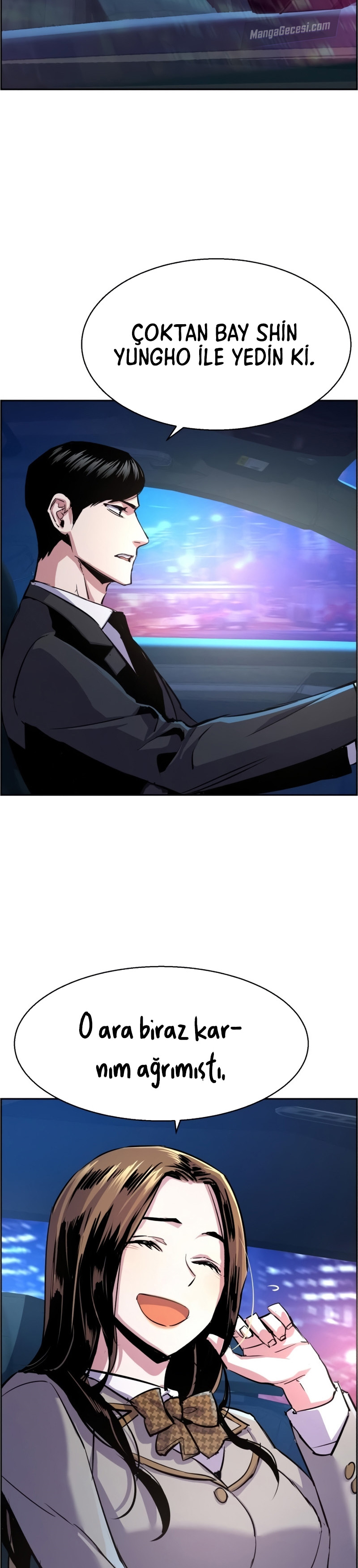 Read Mercenary Enrollment Tr Manga Online