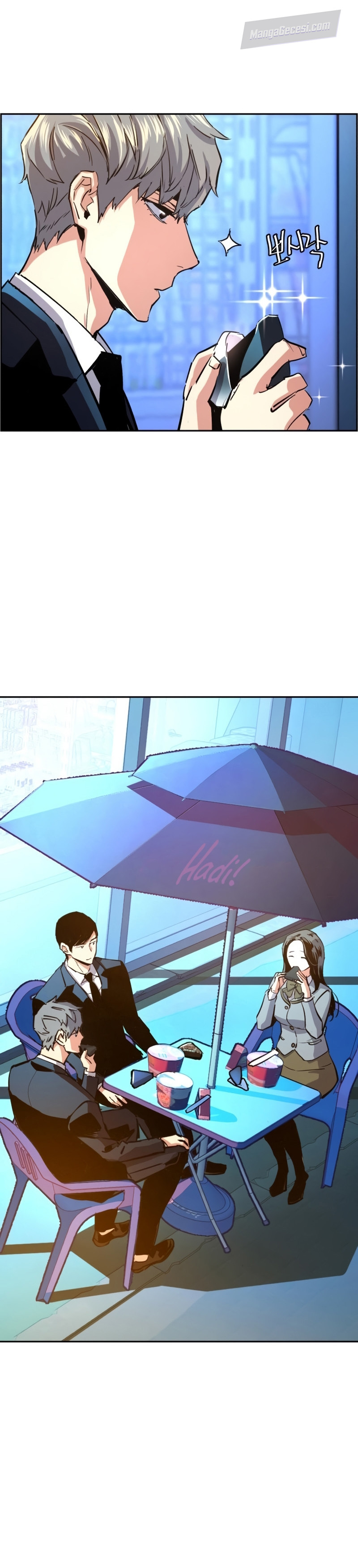 Read Mercenary Enrollment Tr Manga Online