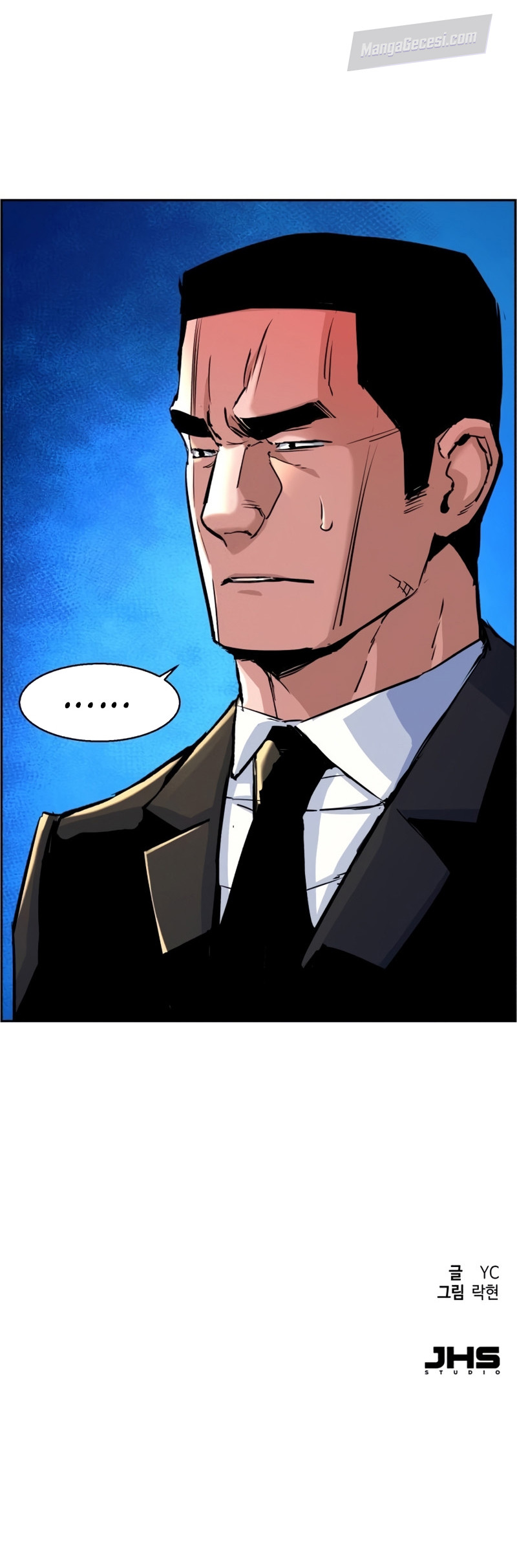 Read Mercenary Enrollment Tr Manga Online