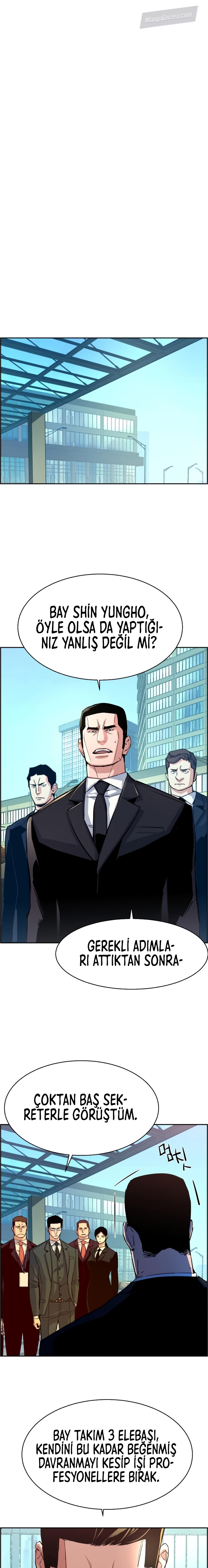 Read Mercenary Enrollment Tr Manga Online
