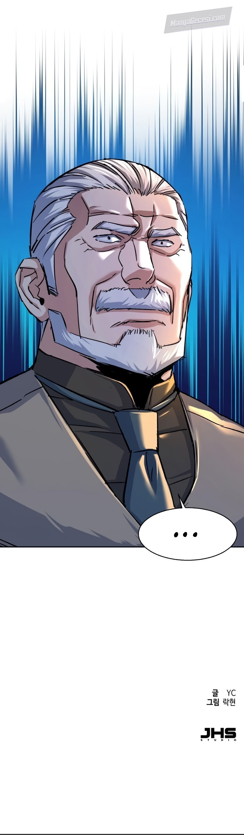 Read Mercenary Enrollment Tr Manga Online