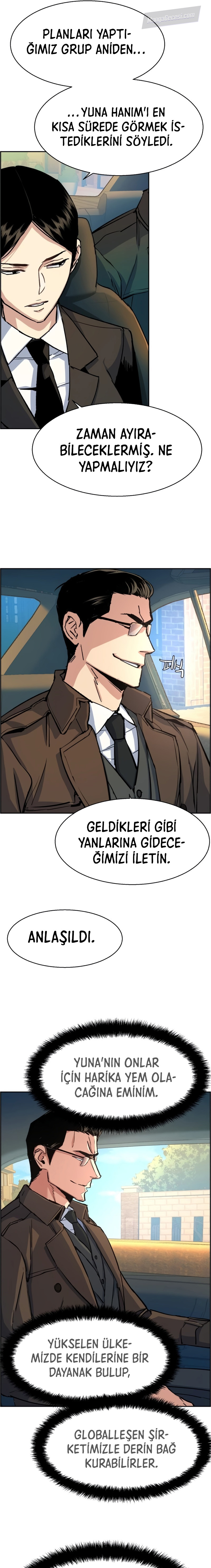 Read Mercenary Enrollment Tr Manga Online