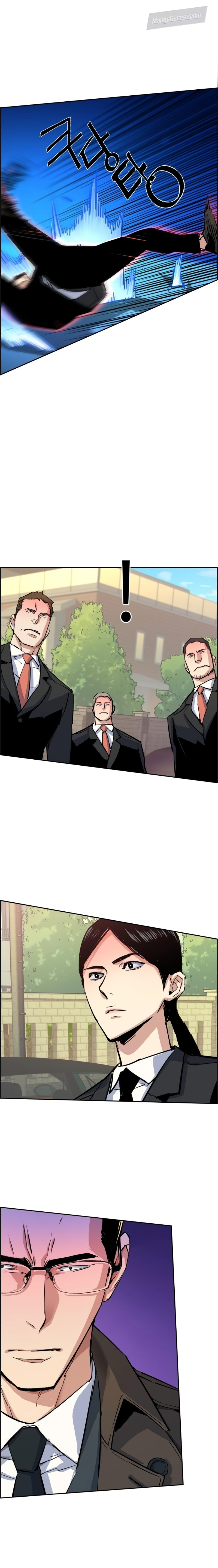 Read Mercenary Enrollment Tr Manga Online