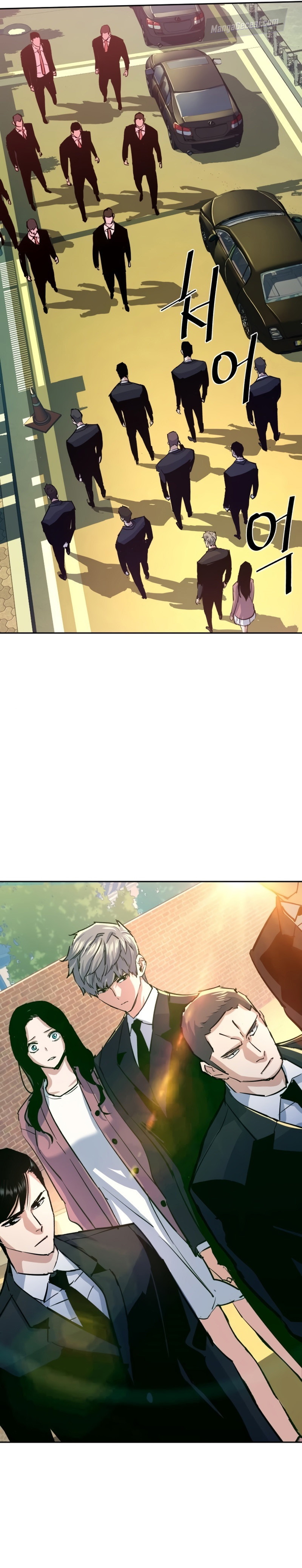Read Mercenary Enrollment Tr Manga Online
