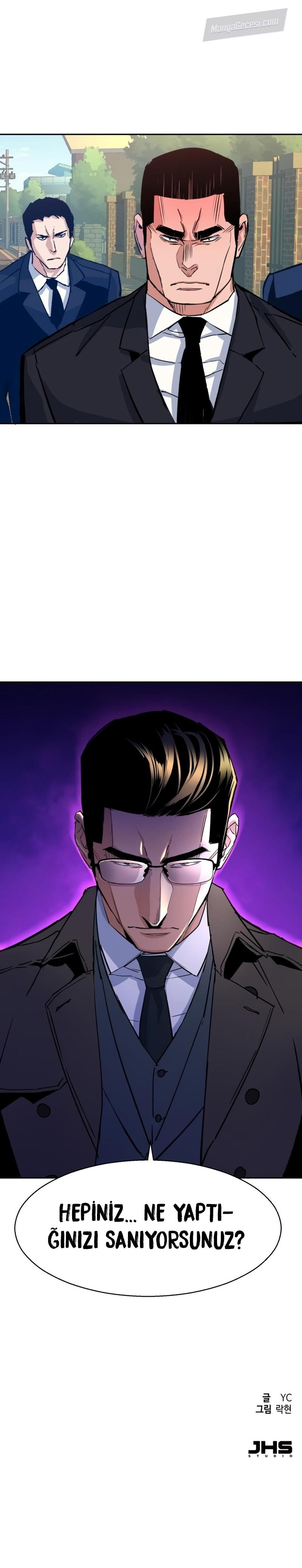 Read Mercenary Enrollment Tr Manga Online