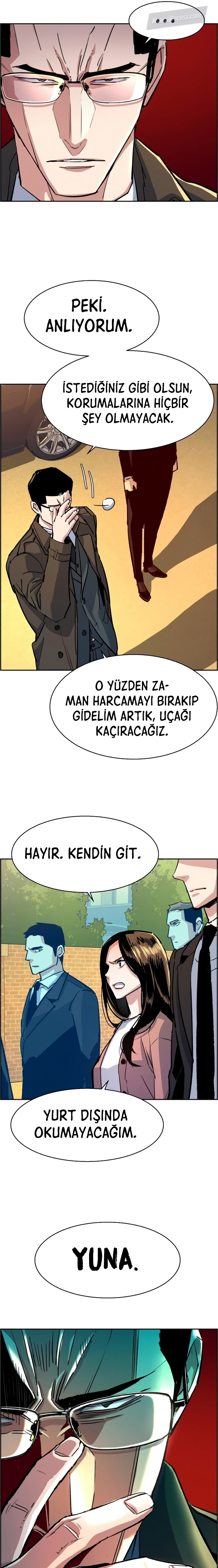 Read Mercenary Enrollment Tr Manga Online
