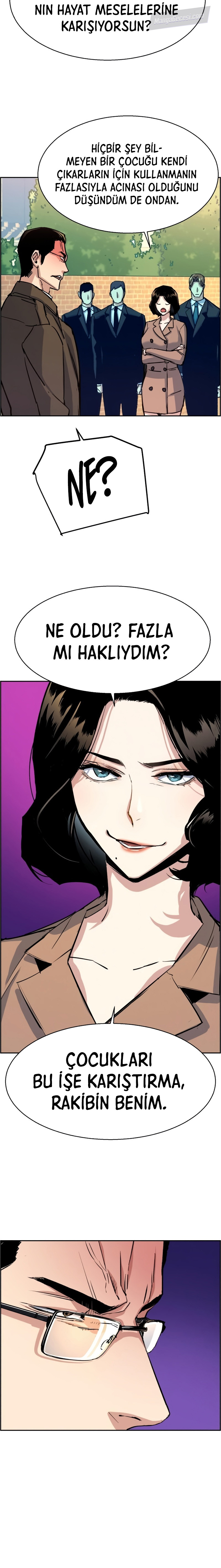 Read Mercenary Enrollment Tr Manga Online