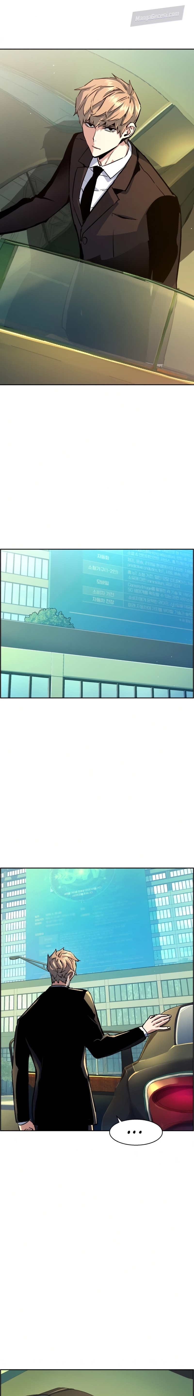 Read Mercenary Enrollment Tr Manga Online