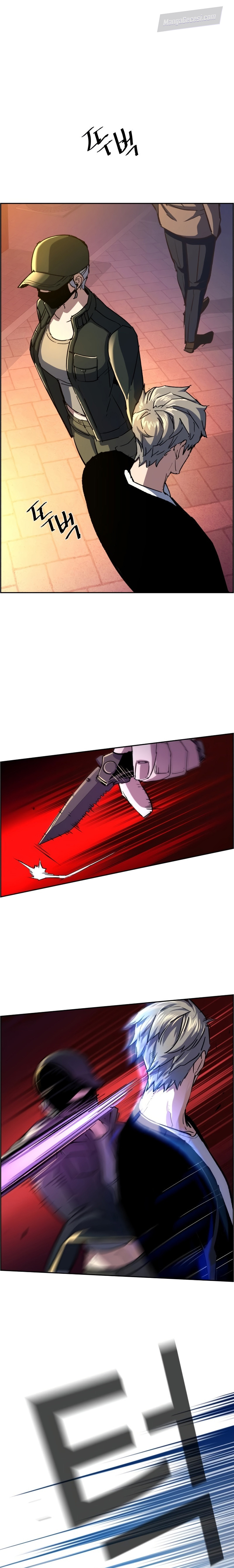Read Mercenary Enrollment Tr Manga Online