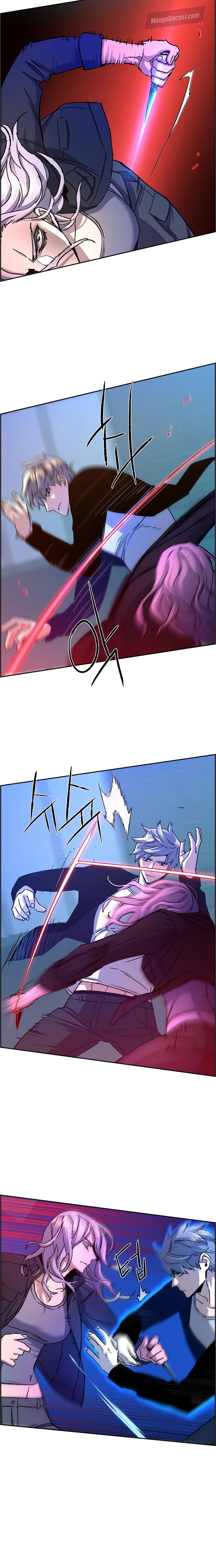 Read Mercenary Enrollment Tr Manga Online