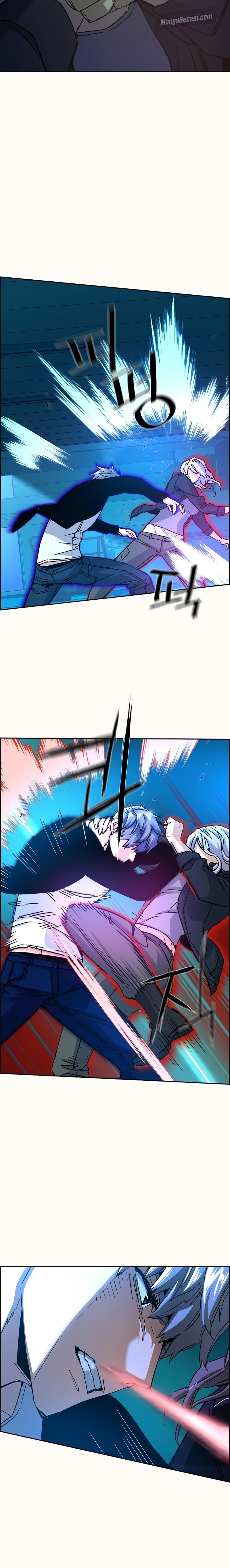 Read Mercenary Enrollment Tr Manga Online