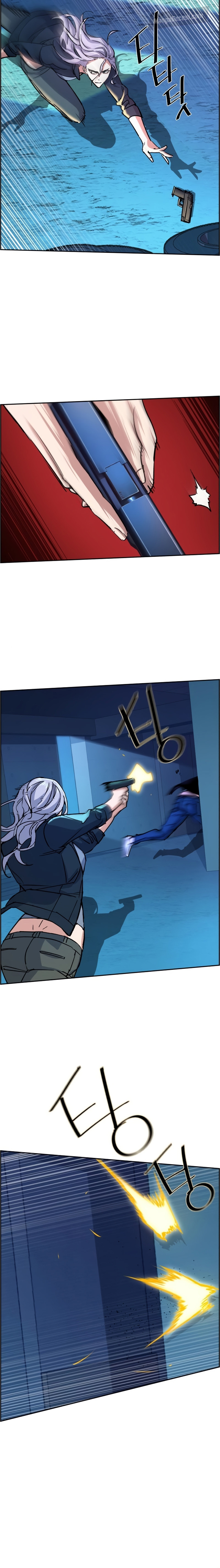 Read Mercenary Enrollment Tr Manga Online