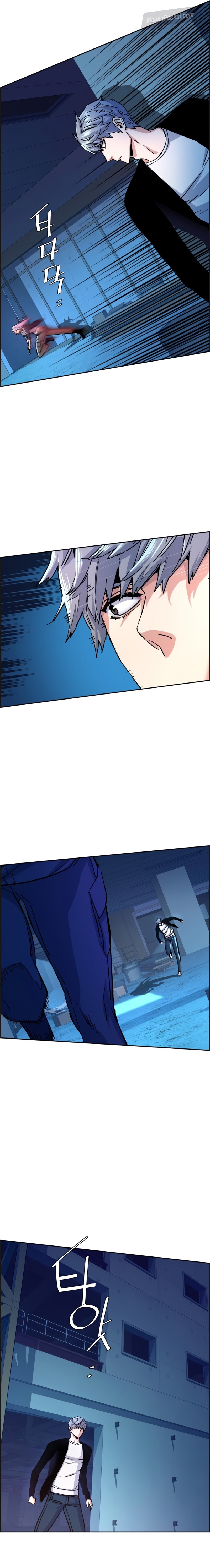 Read Mercenary Enrollment Tr Manga Online