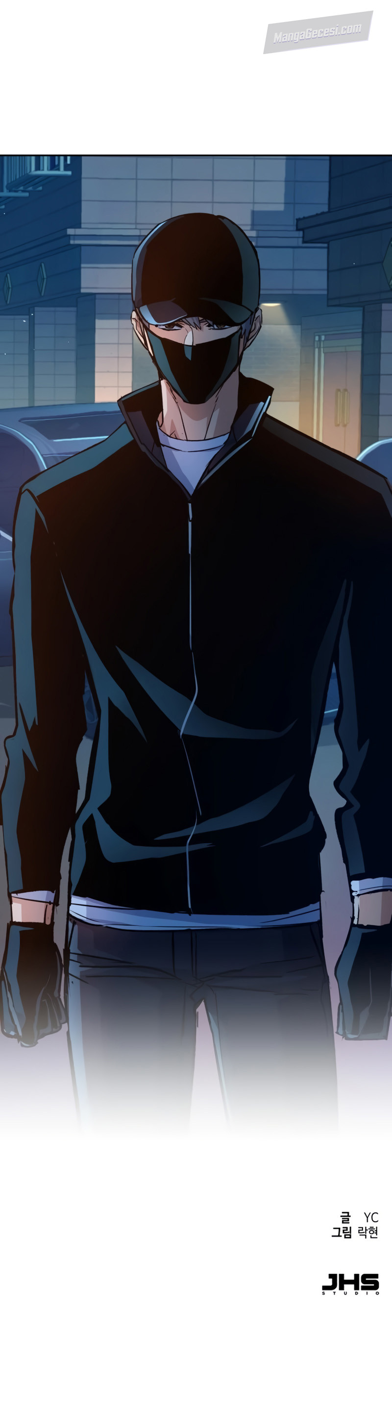 Read Mercenary Enrollment Tr Manga Online