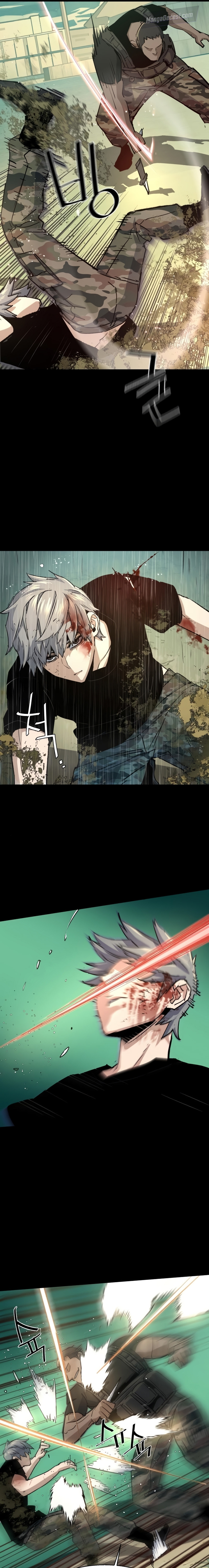Read Mercenary Enrollment Tr Manga Online
