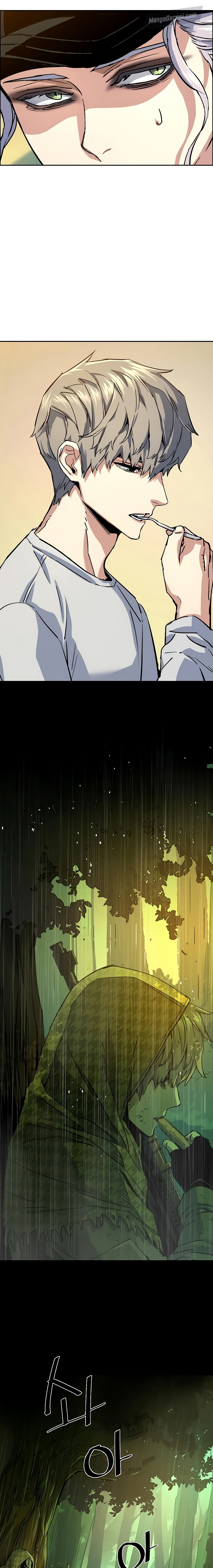Read Mercenary Enrollment Tr Manga Online