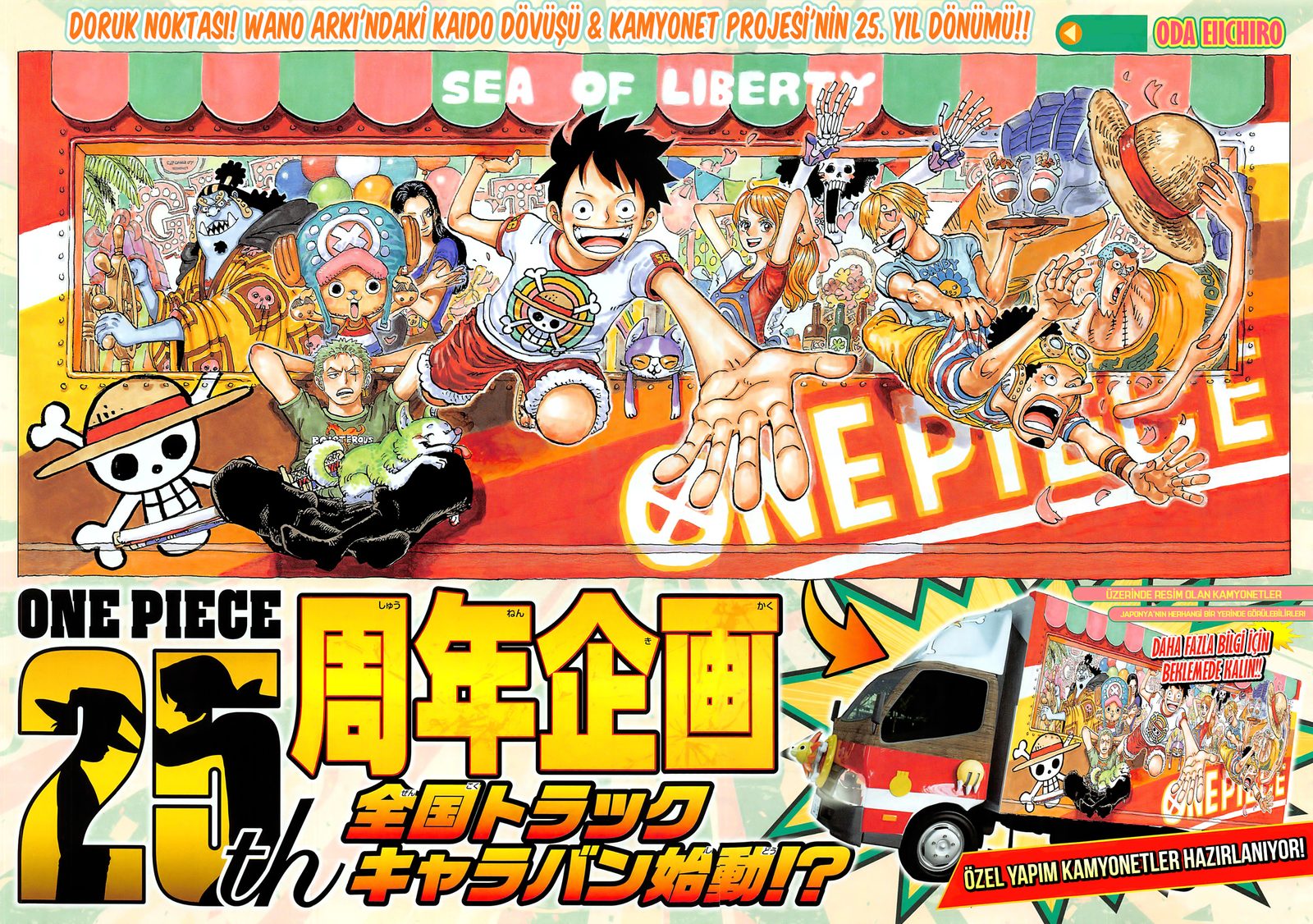Read One Piece Tr Manga Online