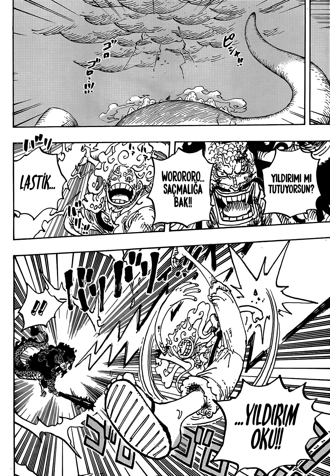 Read One Piece Tr Manga Online