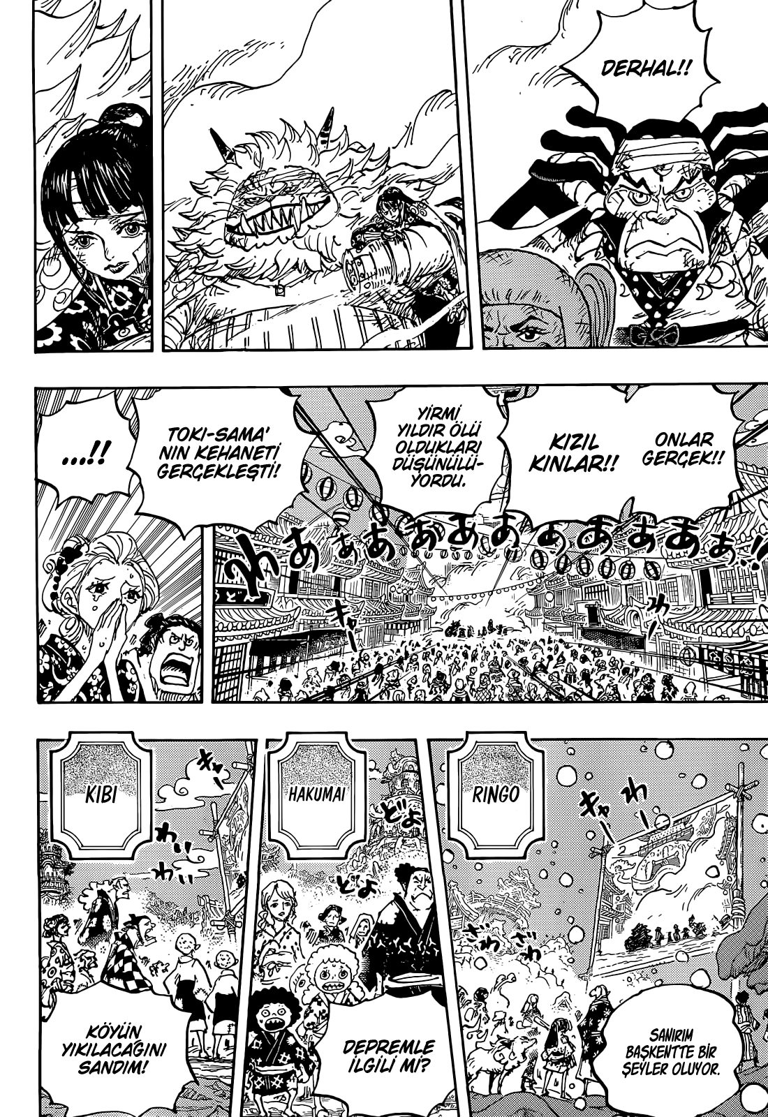 Read One Piece Tr Manga Online