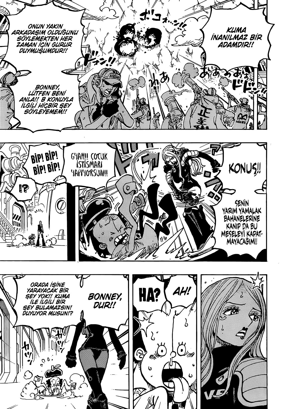 Read One Piece Tr Manga Online