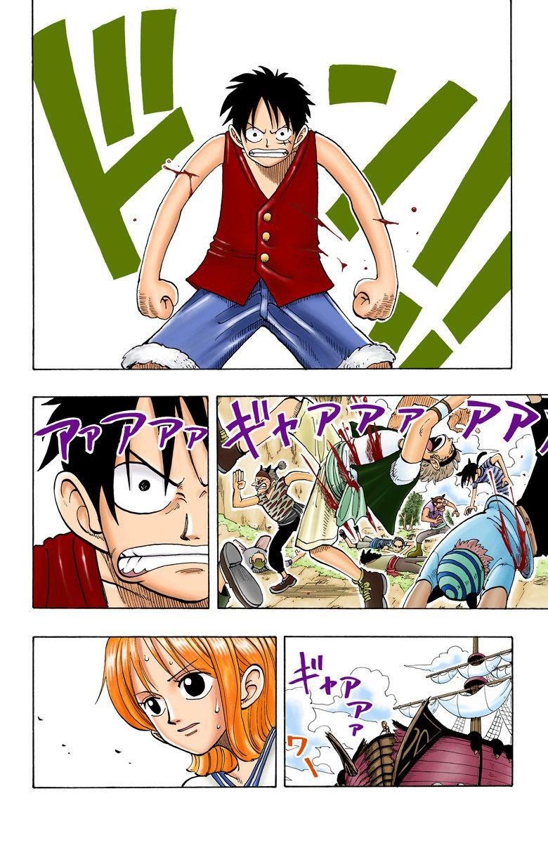 Read One Piece Tr Manga Online