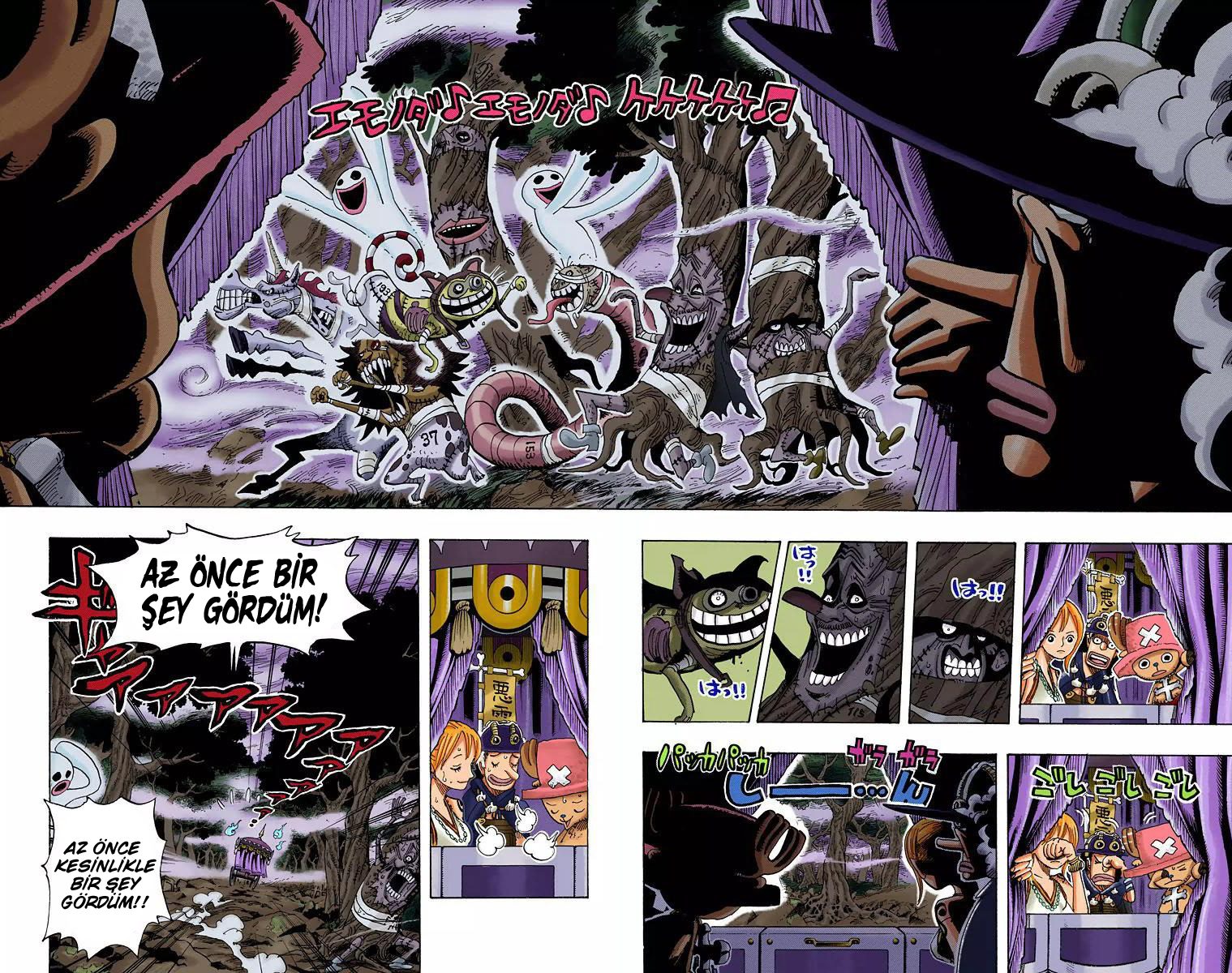 Read One Piece Tr Manga Online