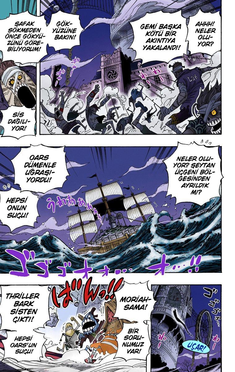 Read One Piece Tr Manga Online
