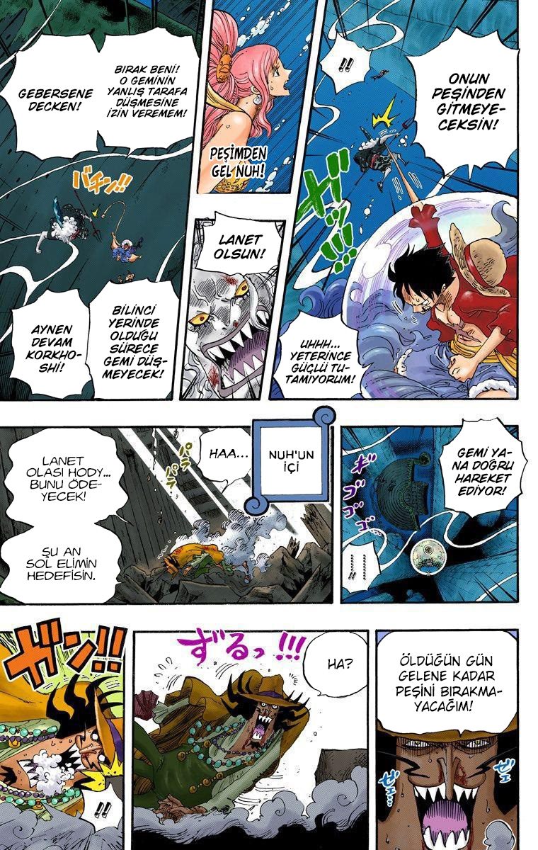 Read One Piece Tr Manga Online