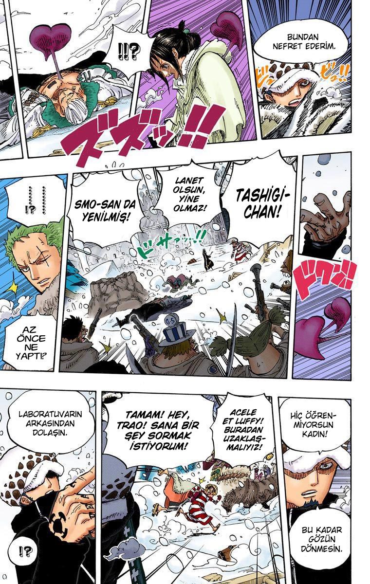 Read One Piece Tr Manga Online
