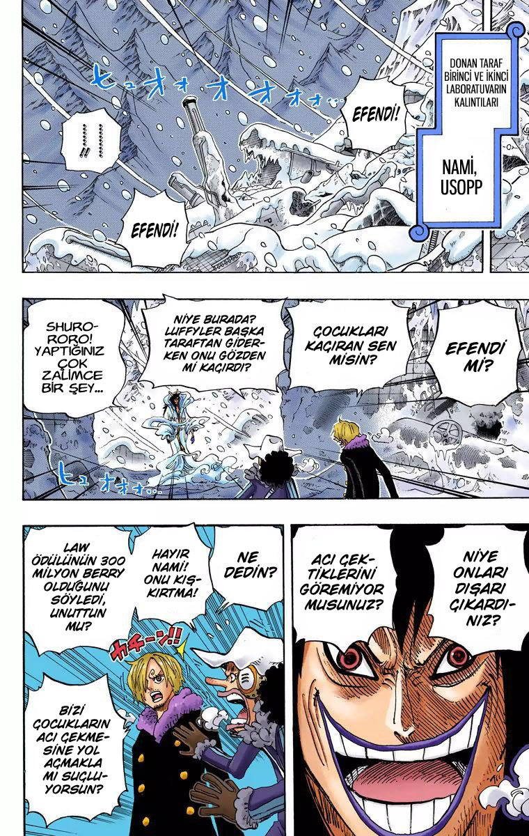 Read One Piece Tr Manga Online