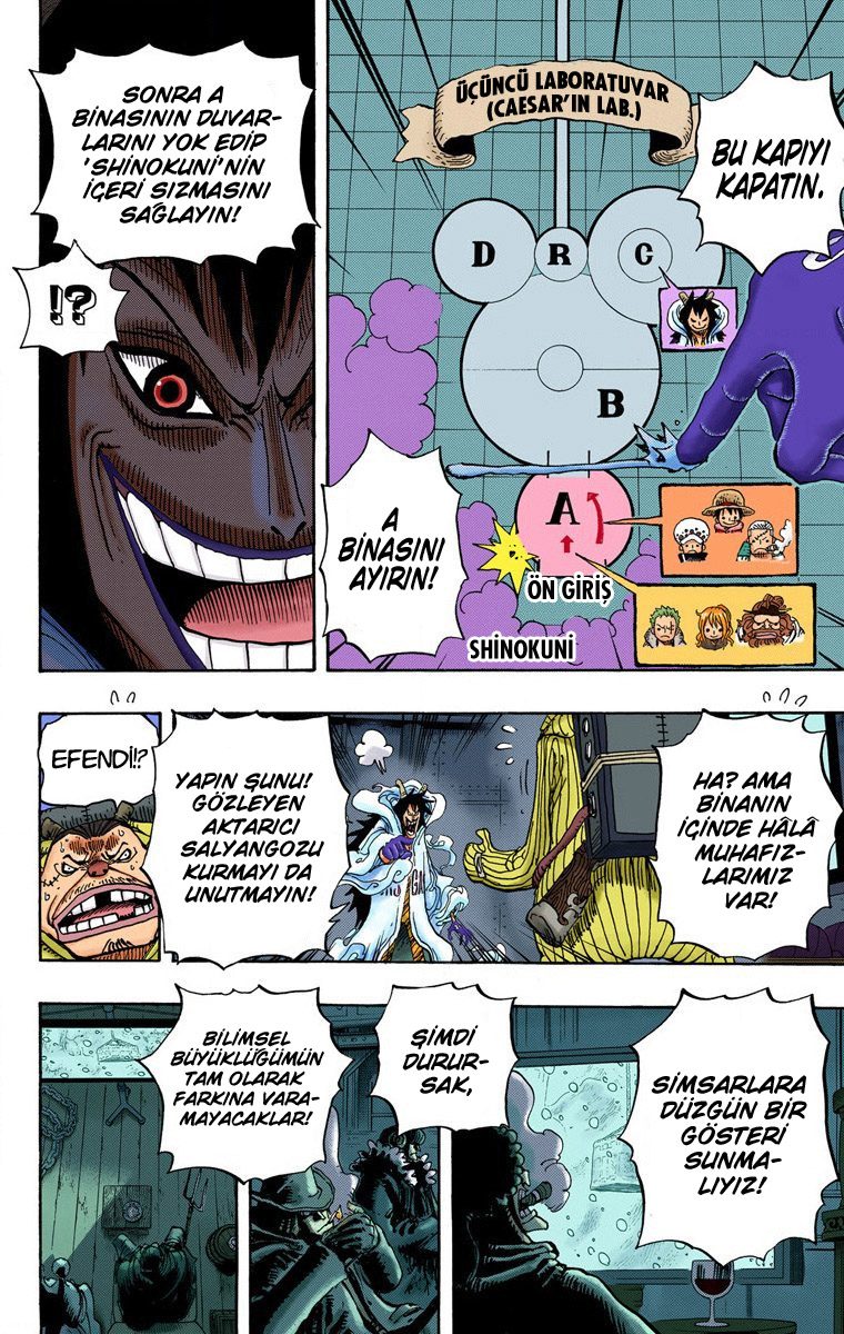 Read One Piece Tr Manga Online