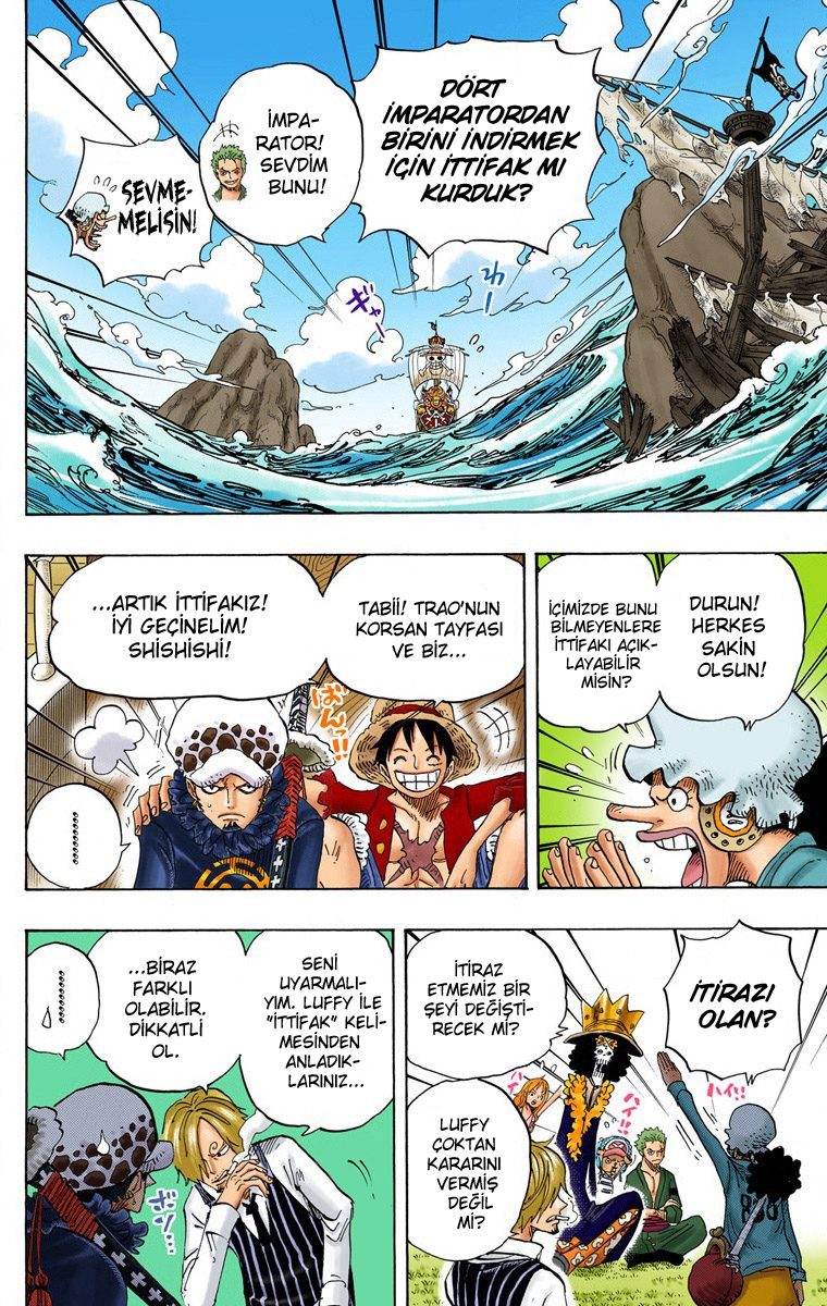 Read One Piece Tr Manga Online