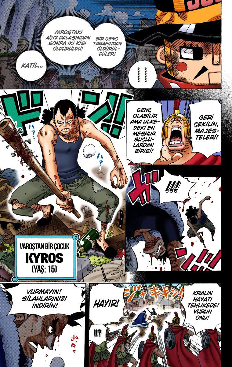 Read One Piece Tr Manga Online