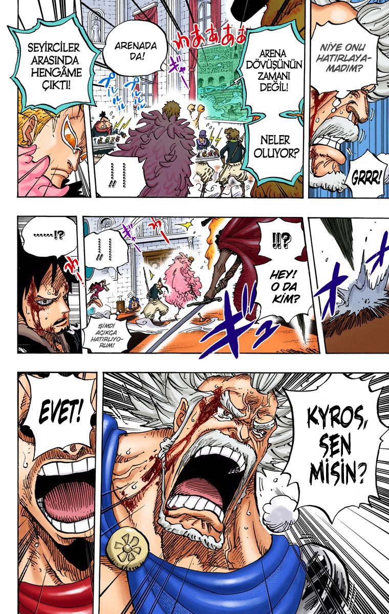 Read One Piece Tr Manga Online