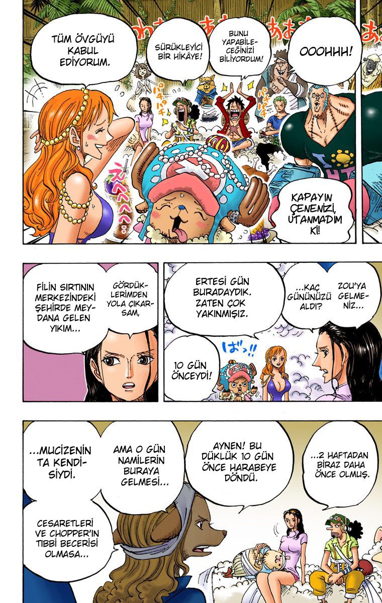Read One Piece Tr Manga Online