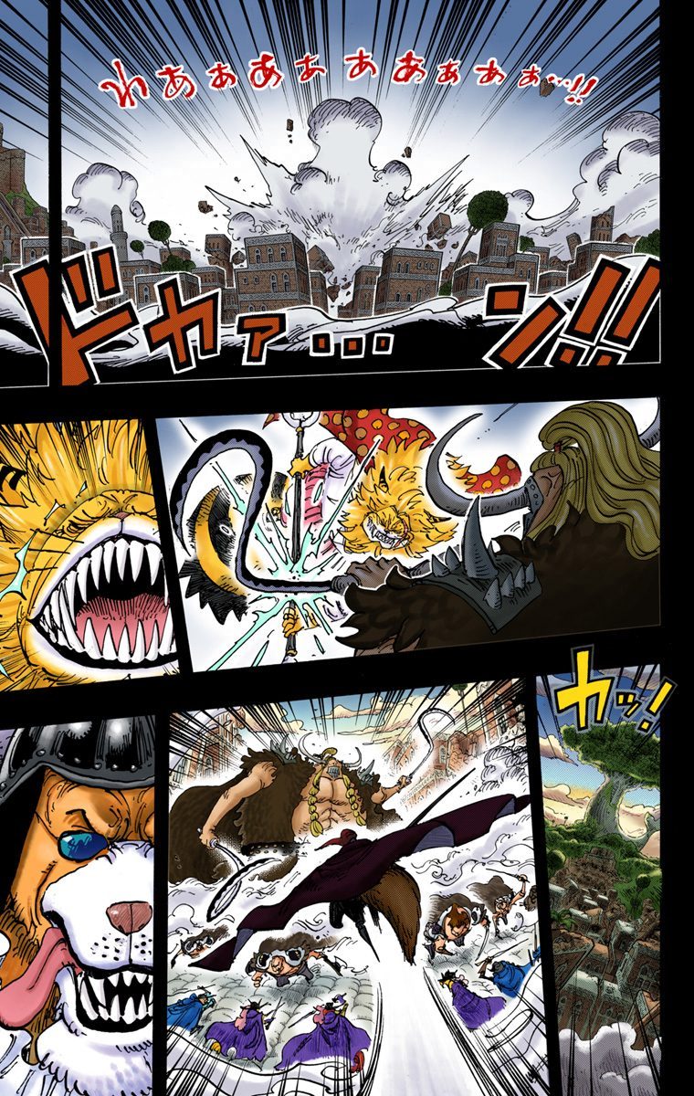 Read One Piece Tr Manga Online