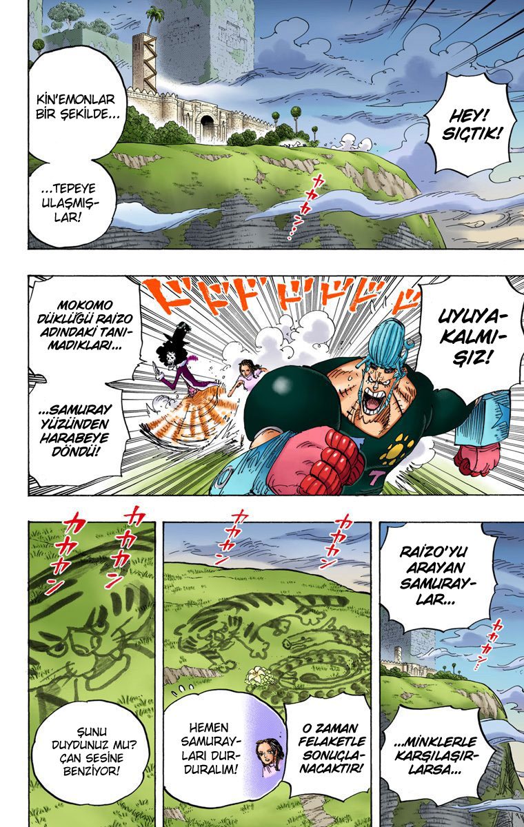 Read One Piece Tr Manga Online