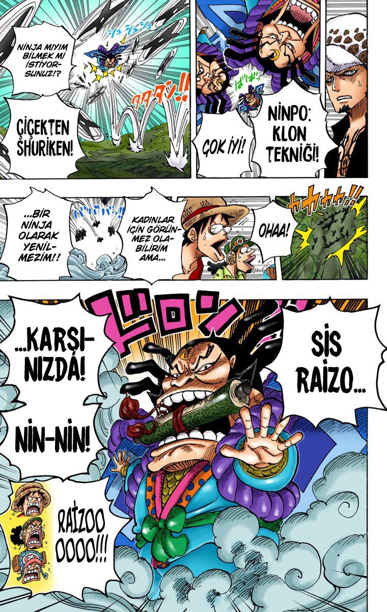 Read One Piece Tr Manga Online