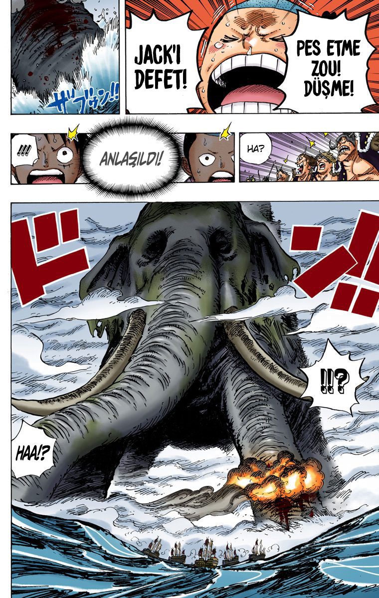Read One Piece Tr Manga Online