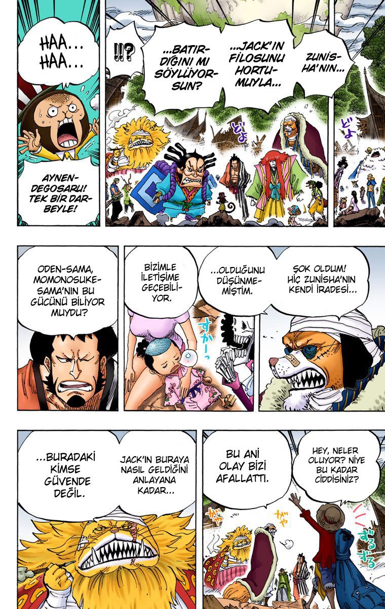Read One Piece Tr Manga Online