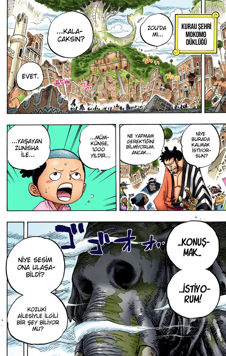 Read One Piece Tr Manga Online