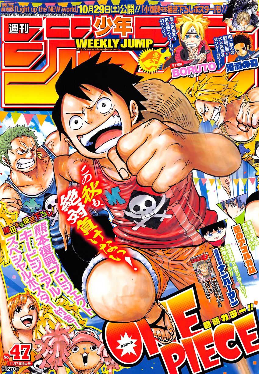 Read One Piece Tr Manga Online