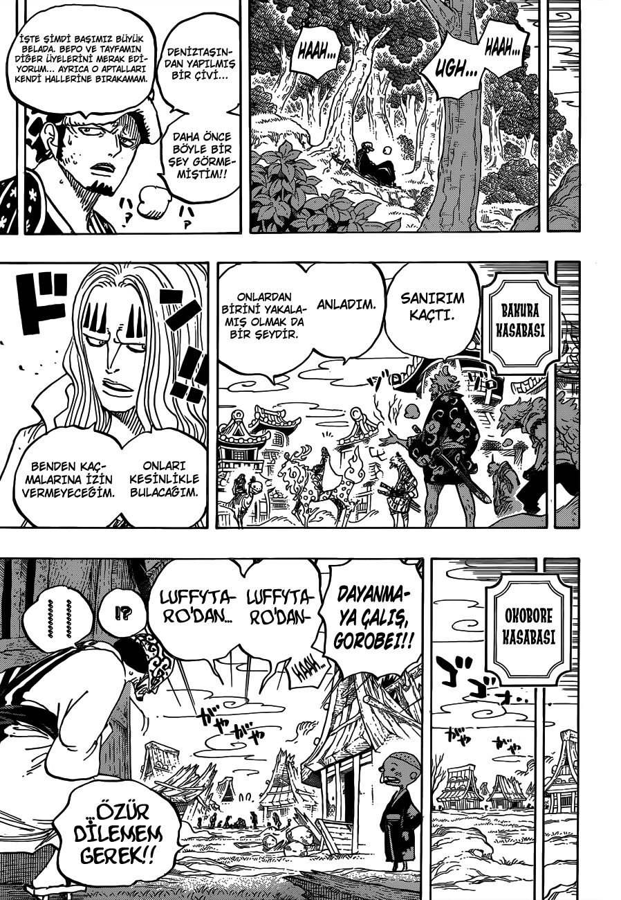 Read One Piece Tr Manga Online