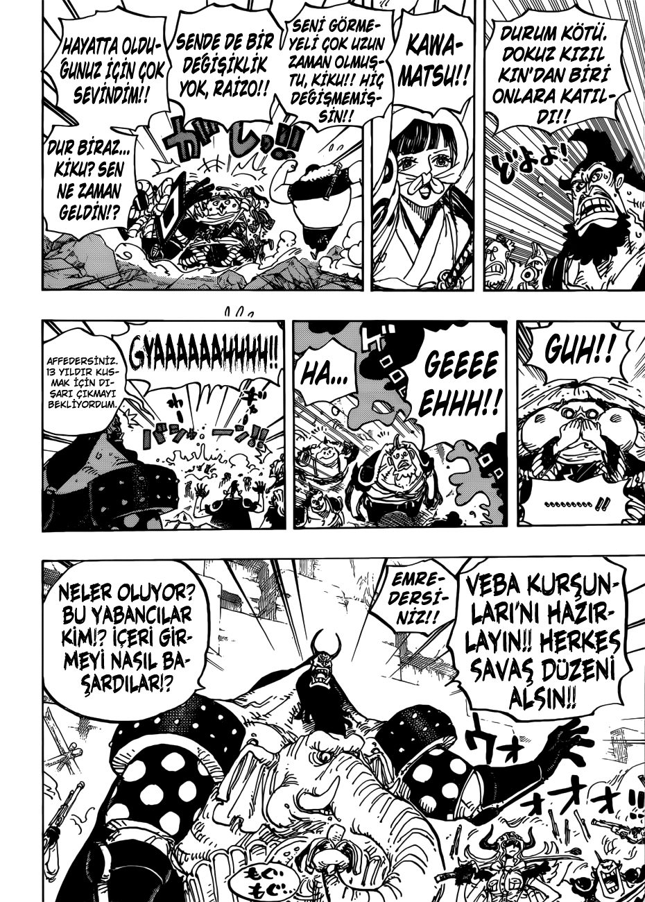 Read One Piece Tr Manga Online