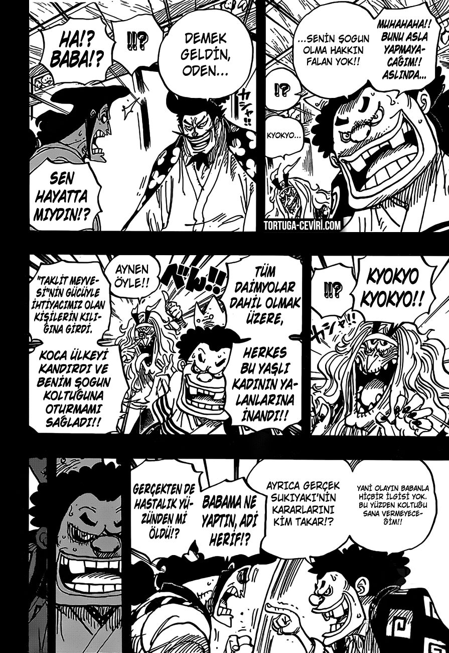 Read One Piece Tr Manga Online