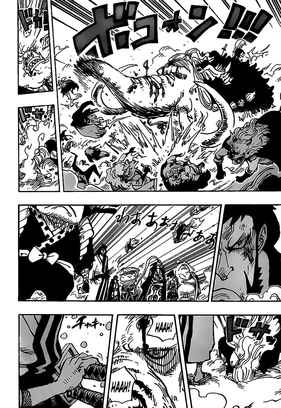 Read One Piece Tr Manga Online