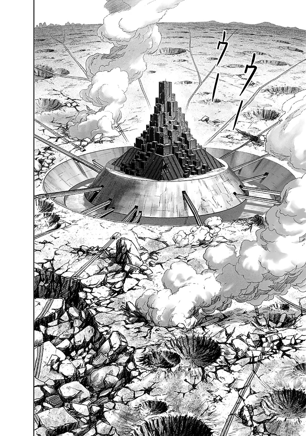 Read One Punch Man Tr Manga Online