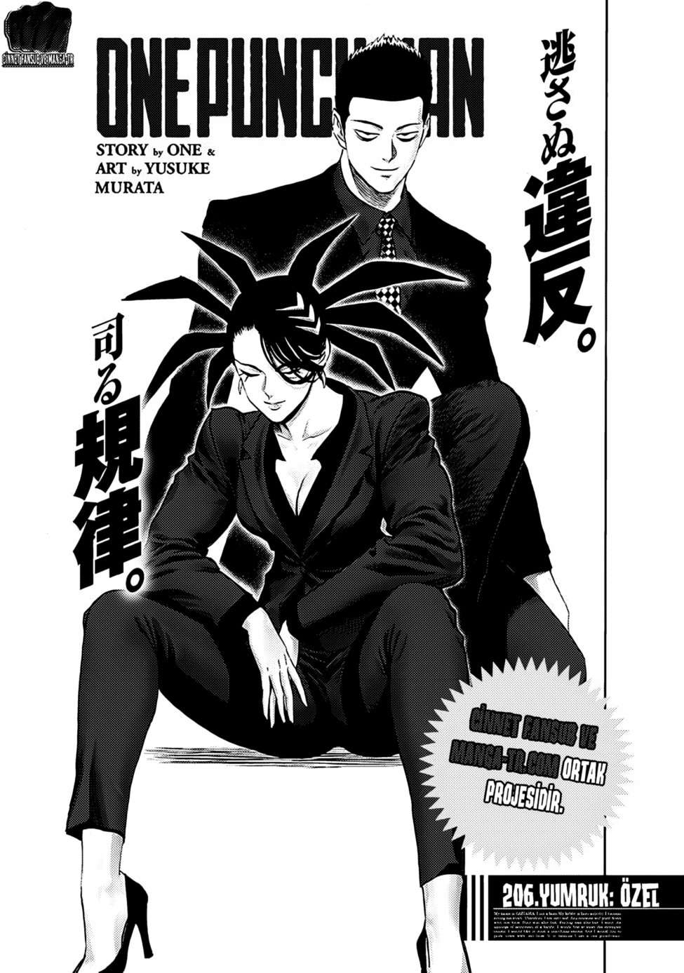 Read One Punch Man Tr Manga Online